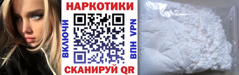 Купить Канабис  Меф мяу мяу  Cocaine  Гашиш  Киреевск