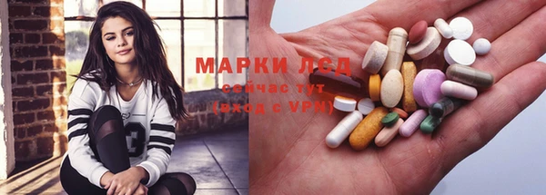 МДМА Вязники