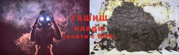 МДМА Вязники