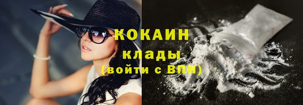 МДМА Вязники