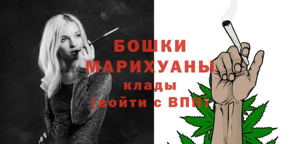 МДМА Вяземский