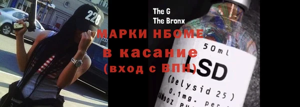 МДМА Вяземский