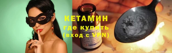 МДМА Вяземский