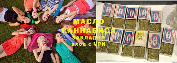 МДМА Вязники