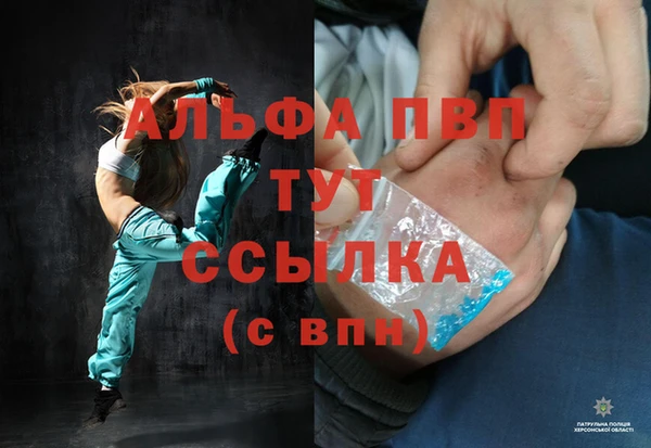 первитин Горнозаводск
