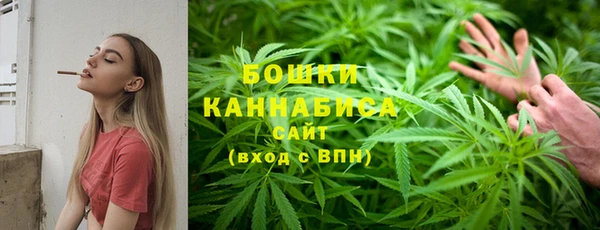 МДМА Вязники