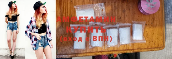 МДМА Вязники