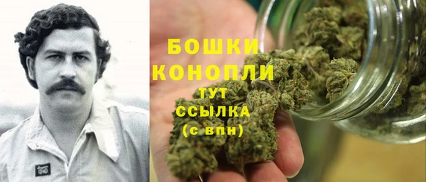 МДМА Вяземский