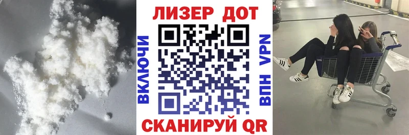 LSD-25 экстази ecstasy  Купить где  Киреевск 