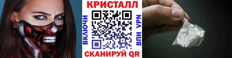 Купить  Киреевск  Первитин витя 